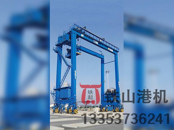 遼寧大連輪胎式集裝箱龍門吊廠家輪胎式集裝箱龍門吊多箱吊運(yùn)優(yōu)勢(shì)